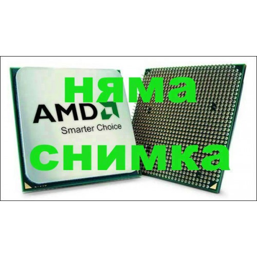 Процесор AMD A4 5300B 3400Mhz 1MB