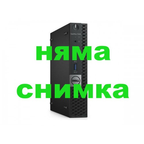 Настолен компютър Dell OptiPlex 7060