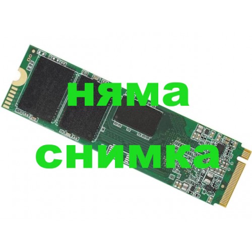Твърд диск за лаптоп SK hynix HFS001TDE9X073N