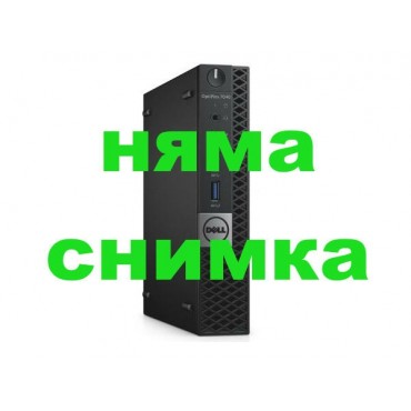 Настолен компютър HP ProDesk 600 G6 DM